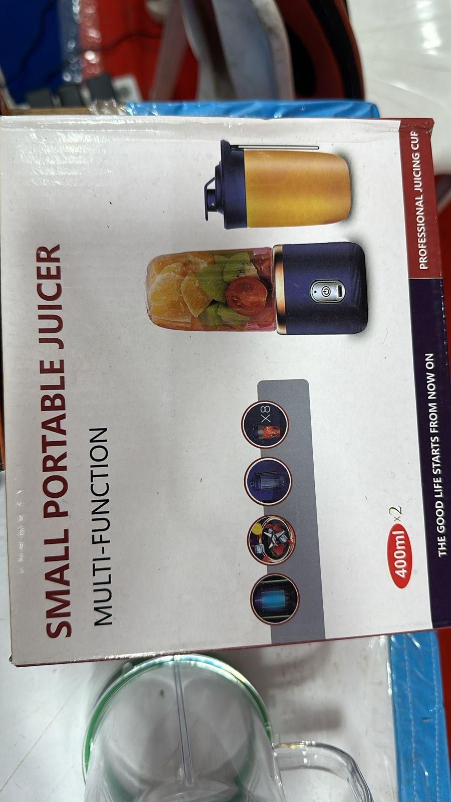 Portable Juicer